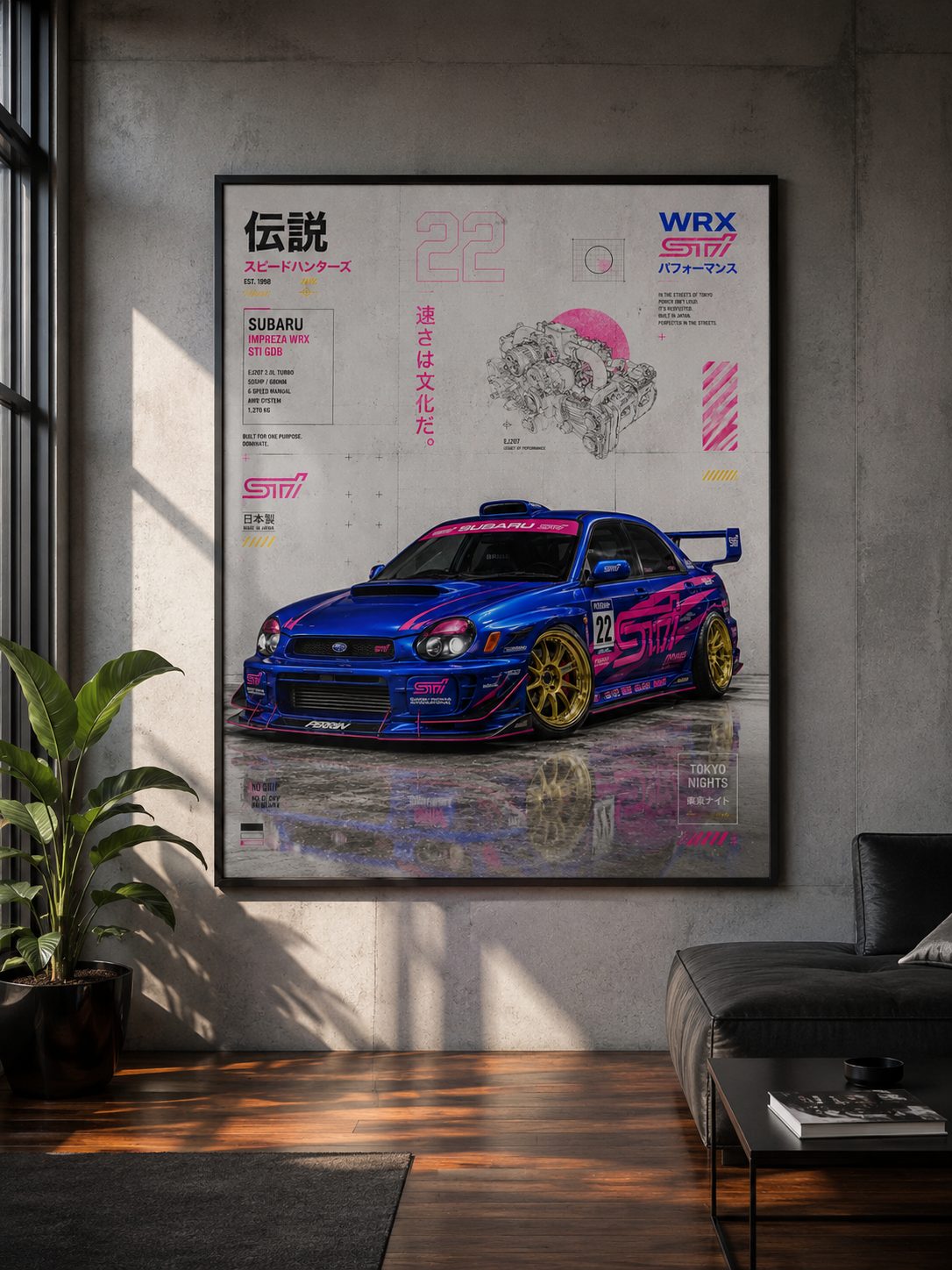 Mockup Blue Ritual